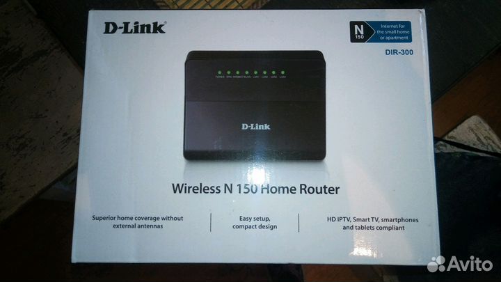 Продам роутер