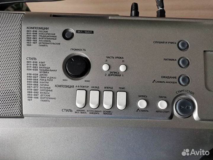 Yamaha фортепиано