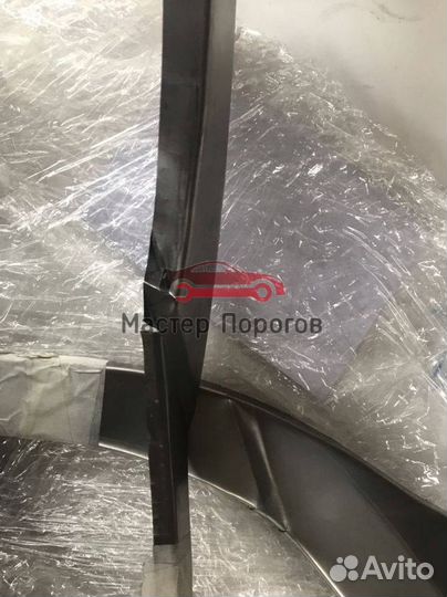 Арки кузовные