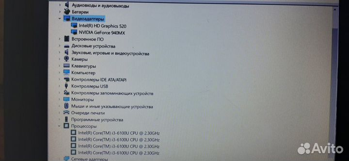 Ноутбук asus