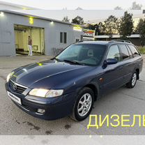 Mazda 626 2.0 MT, 2002, 230 000 км, с пробегом, цена 250 000 руб.