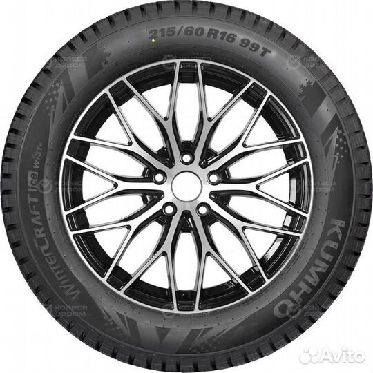 Kumho WinterCraft Ice WI31 235/65 R17 108T