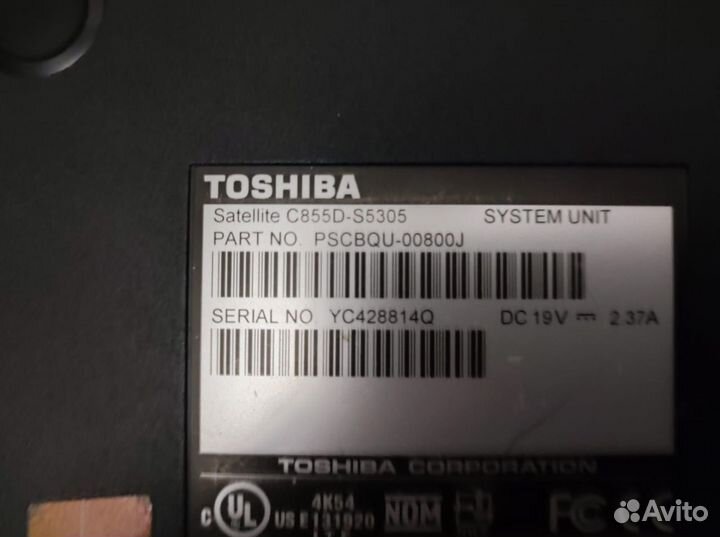 Toshiba