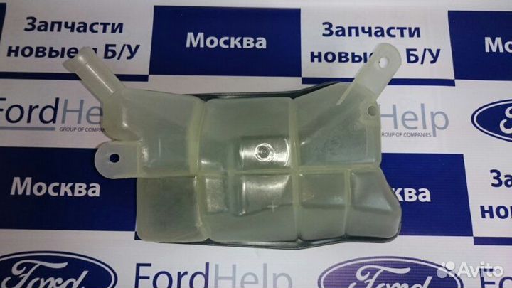 Бачок расширительный Ford Mondeo 3 1.8Б 2.0Б
