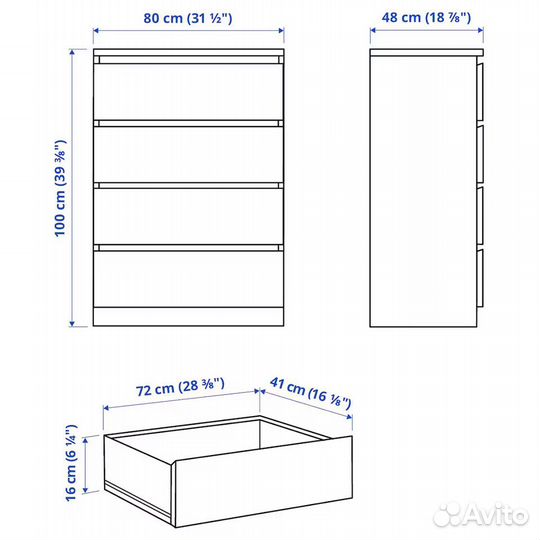 Комод IKEA мальм оригинал 4 ящика