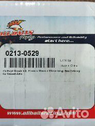 Пыльник шруса RZR parts unlimited 02130529