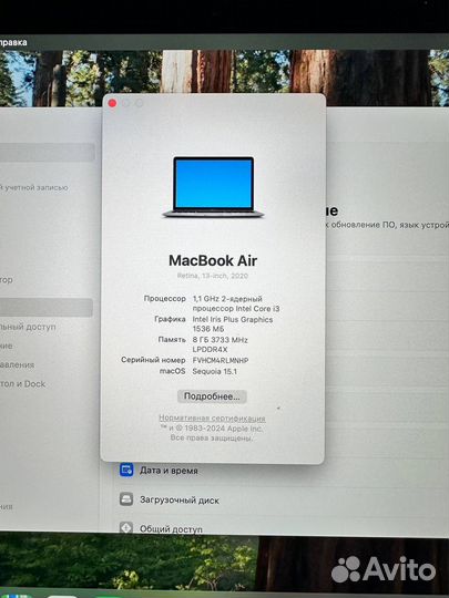 Apple macbook Air 2020