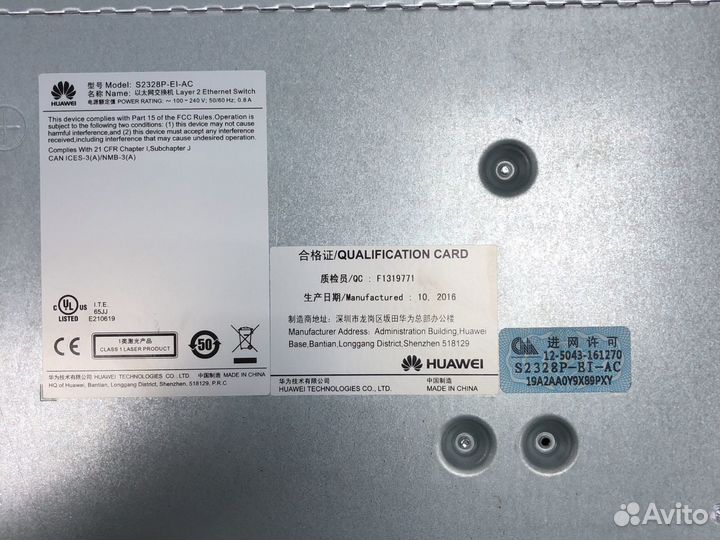 Коммутатор Huawei S2328P-EI-AC