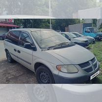 Dodge Caravan 2.4 AT, 2005, битый, 316 331 км, с пробегом, цена 350 000 руб.