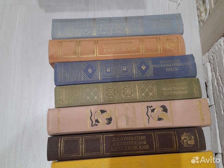 Книги, классика, при покупке б