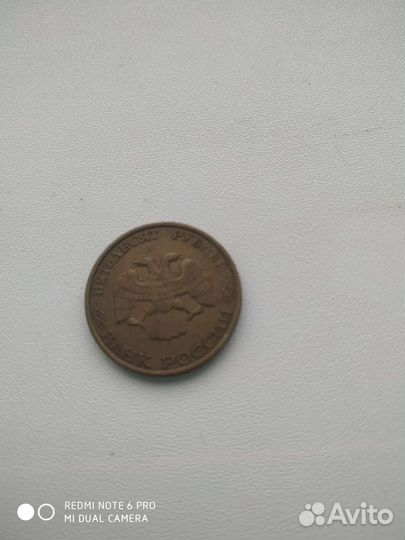 Коллекционирование