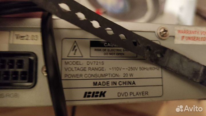 DVD плеер BBK DV 721S