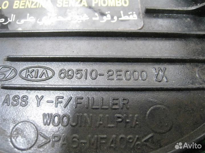 Лючок топливного бака Hyundai Tucson (JM) 2005