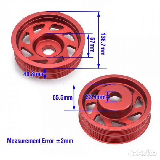 Шкив коленвала алюминиевый облегченный - Subaru Im