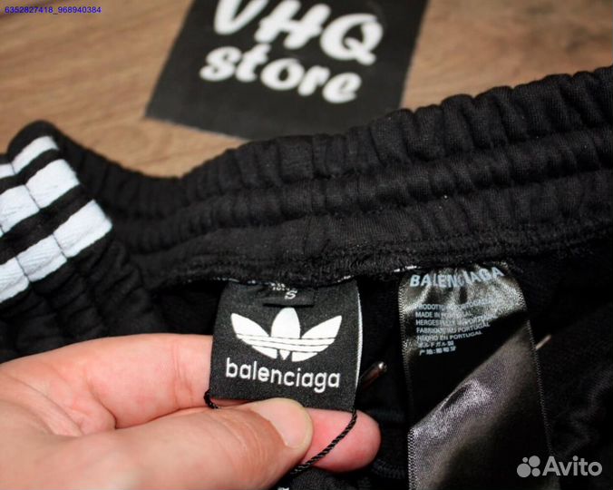 Широкие штаны Adidas x Balenciaga (Арт.28652)