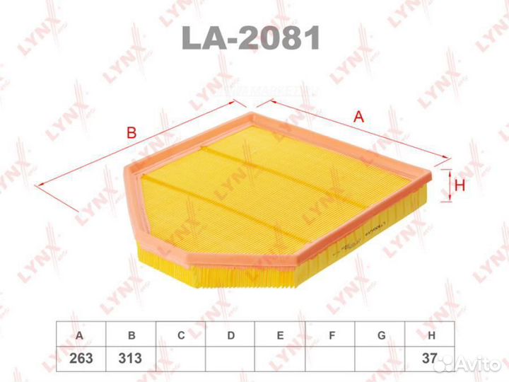 Lynxauto LA-2081 Фильтр воздушный