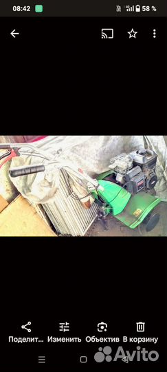 Культиватор бензиновый бу