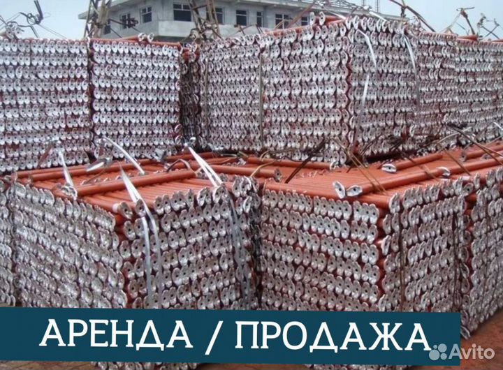 Опалубка перекрытия с доставкой