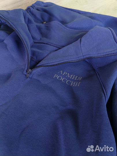 Спортивный костюм Армия новый 44 46 флис лампас