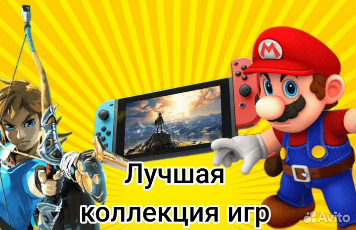 Enclave HD игры для Nintendo Switch