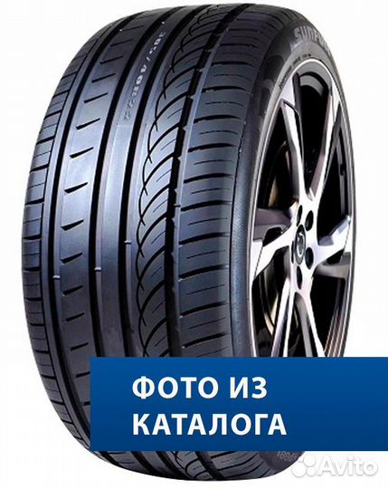 Sunfull Mont-Pro HP881 245/45 R20 Y