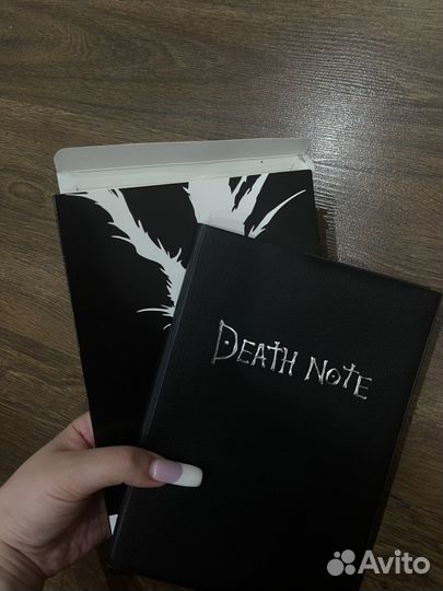 Тетрадь смерти