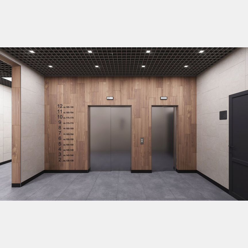 1-к. квартира, 34,5 м², 12/12 эт.