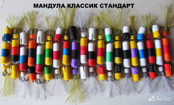 Мандула Эконом-Классик Набор приманок