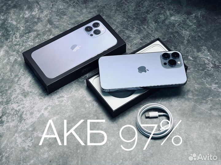 iPhone 13 Pro Max, 128 ГБ