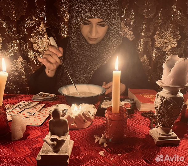 Гадание приворот снятие порчи сглаз и тд