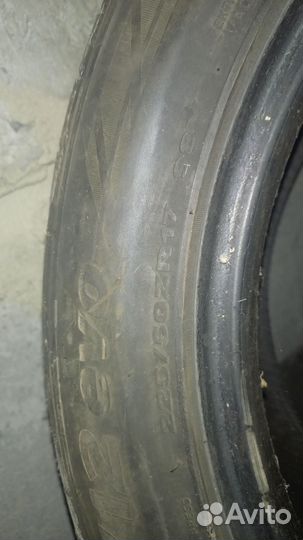 Hankook Kinergy Eco 225/50 R17