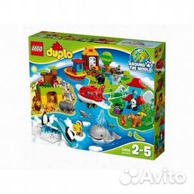 Duplo around cheap the world