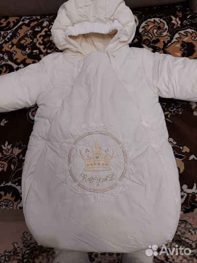 Детские вещи