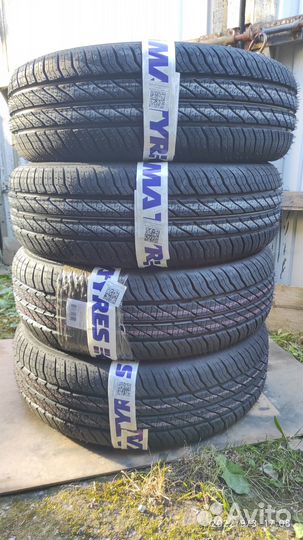 Покрышки r15 195 65 Новые