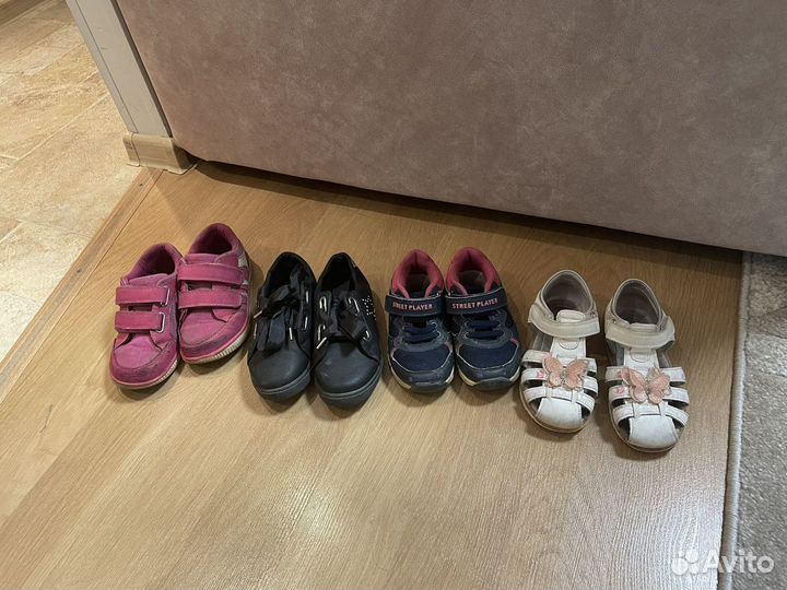Детская обувь для девочек пакетом 26-31 размер