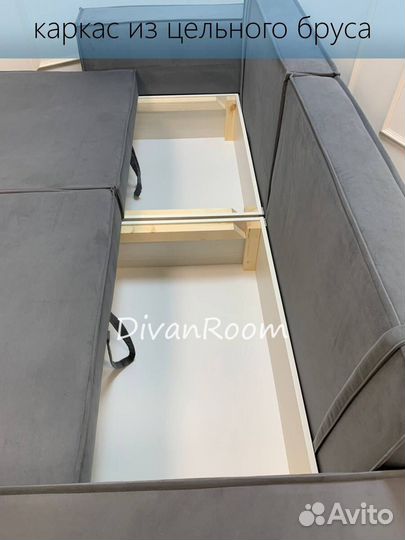 Диван новый