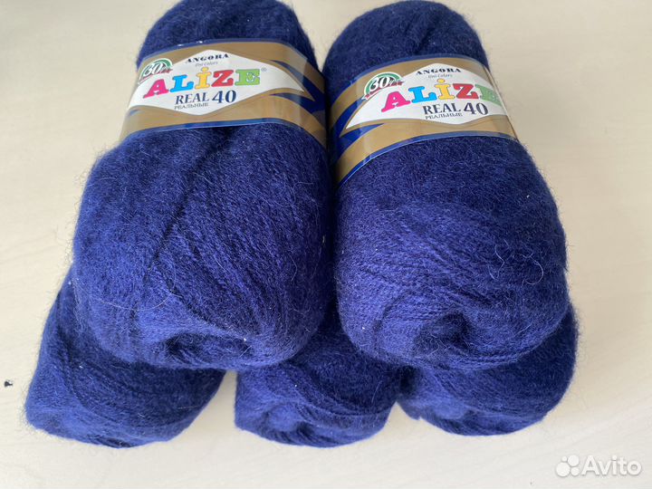 Пряжа Alize Angora Real color 58
