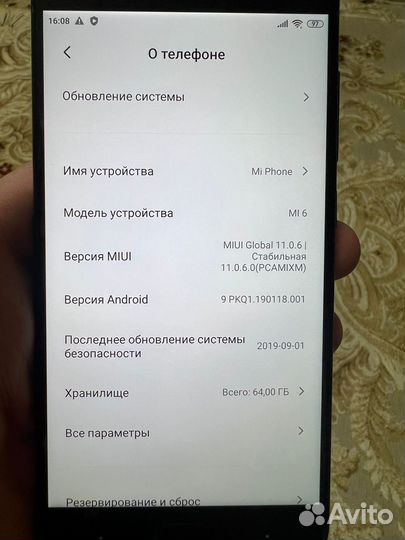 Телефон Meizu MI6