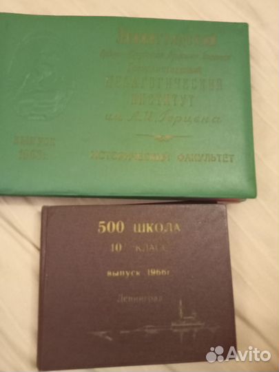 Старинные фотографии
