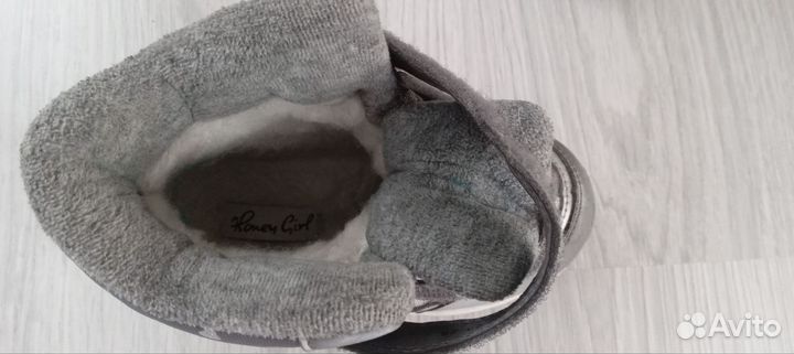 Зимние дутики детские 25 размер