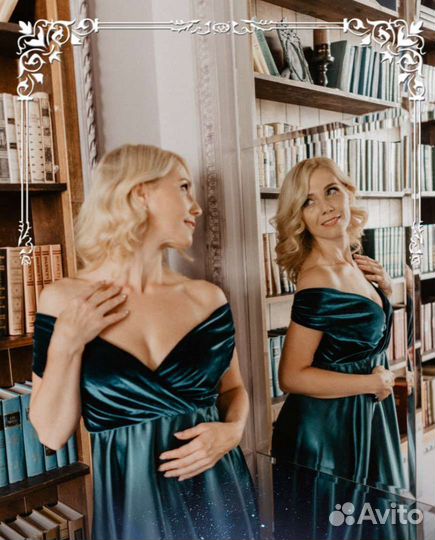 Психолог- консультант