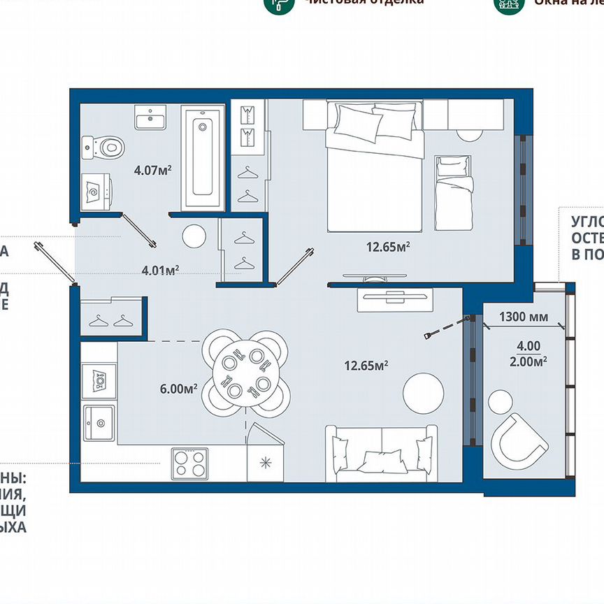 1-к. квартира, 41 м², 11/12 эт.