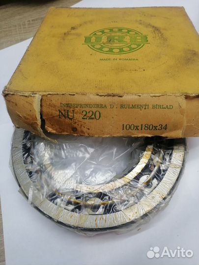 Подшипники NU220
