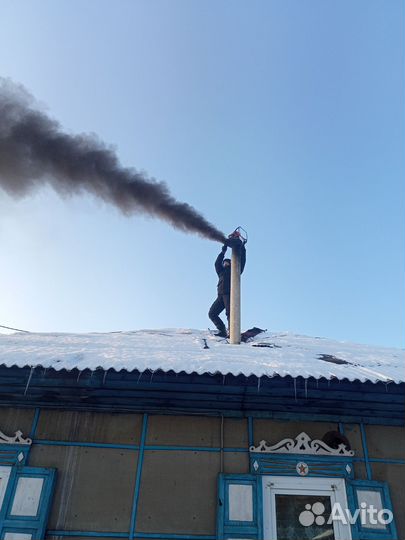 Чистка Дымохода