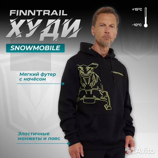 Худи /Finntrail/ Snowmobile 6815 Black