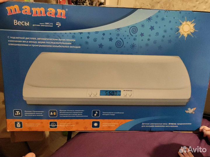Детские весы электронные