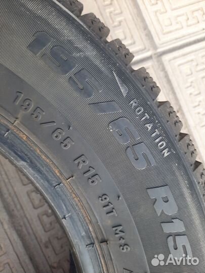 Pirelli Formula Ice 195/65 R15 91T