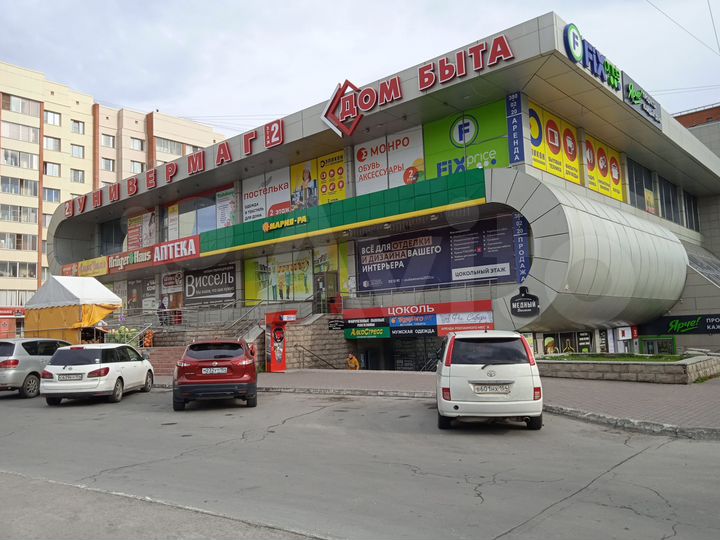 Торговая площадь, 1108 м²