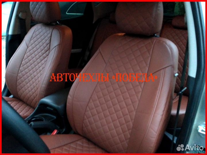 Чехлы Kia Ceed 3 из экокожи шоколадные Ромб