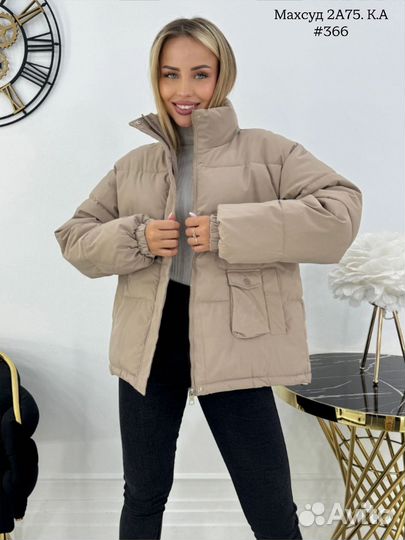 Куртка женская демисезонная холлофайбер